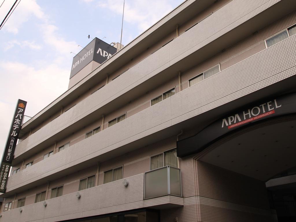 Apa Hotel Nishi Kawaguchi-Eki Higashiguchi Kawaguchi  Esterno foto