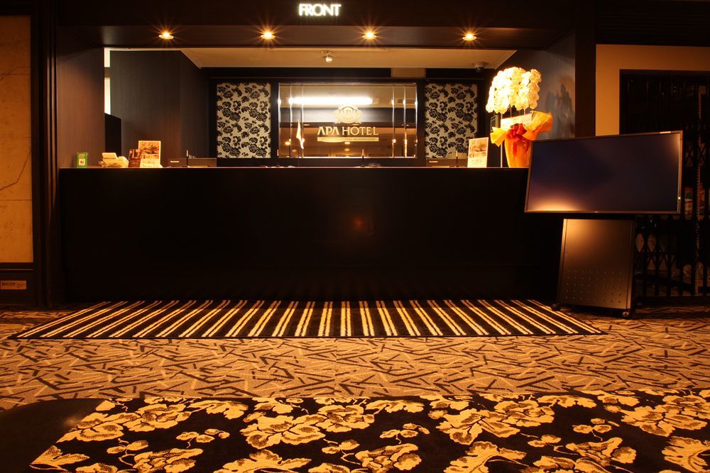 Apa Hotel Nishi Kawaguchi-Eki Higashiguchi Kawaguchi  Esterno foto
