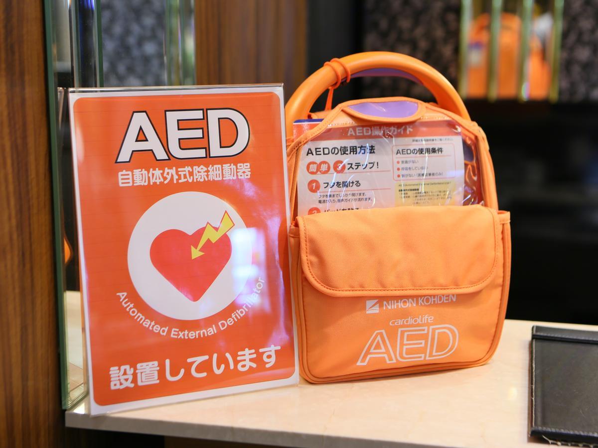 Apa Hotel Nishi Kawaguchi-Eki Higashiguchi Kawaguchi  Esterno foto