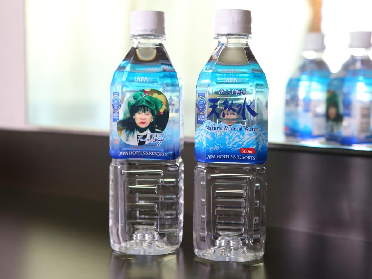 Apa Hotel Nishi Kawaguchi-Eki Higashiguchi Kawaguchi  Esterno foto