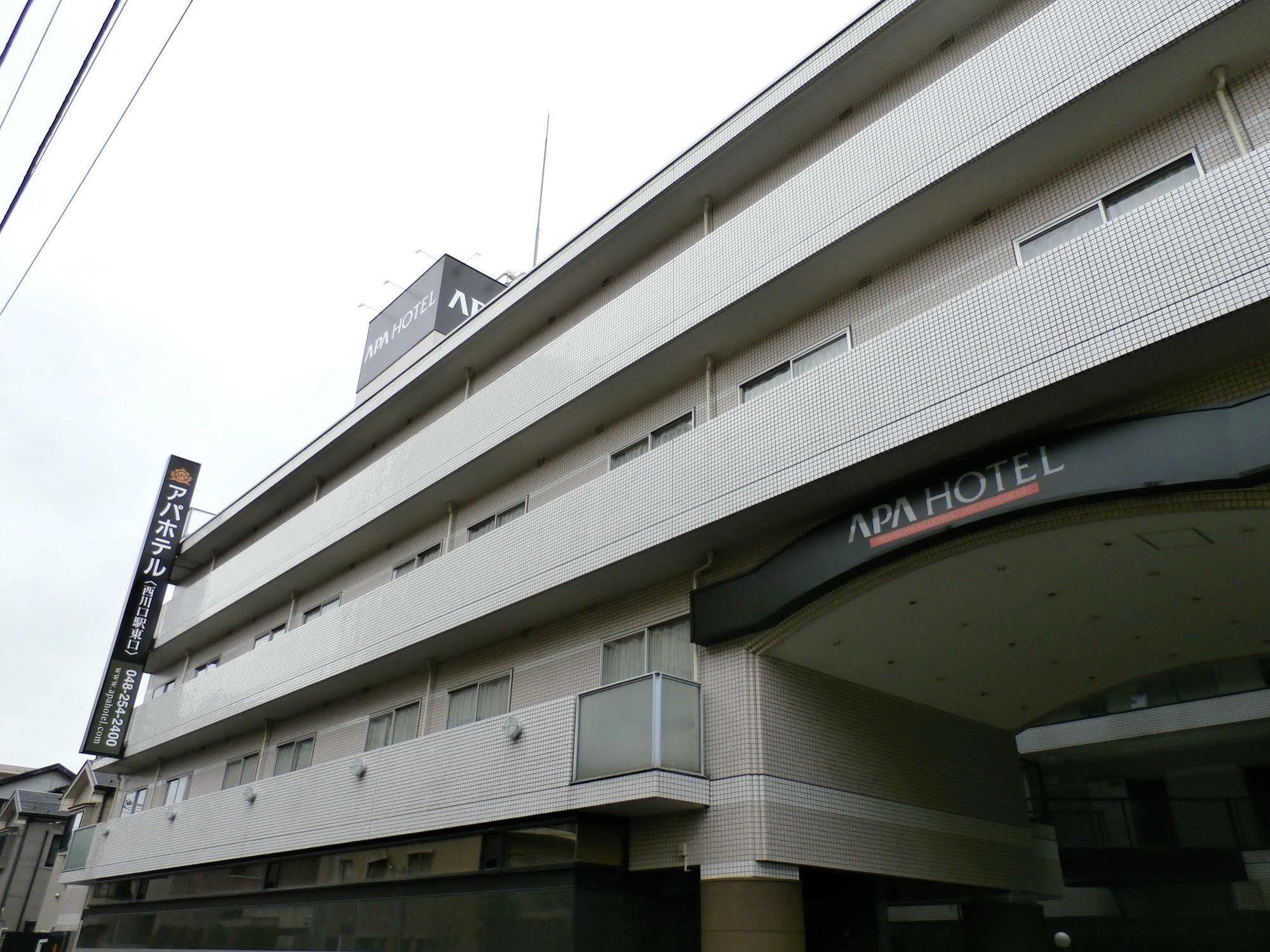 Apa Hotel Nishi Kawaguchi-Eki Higashiguchi Kawaguchi  Esterno foto