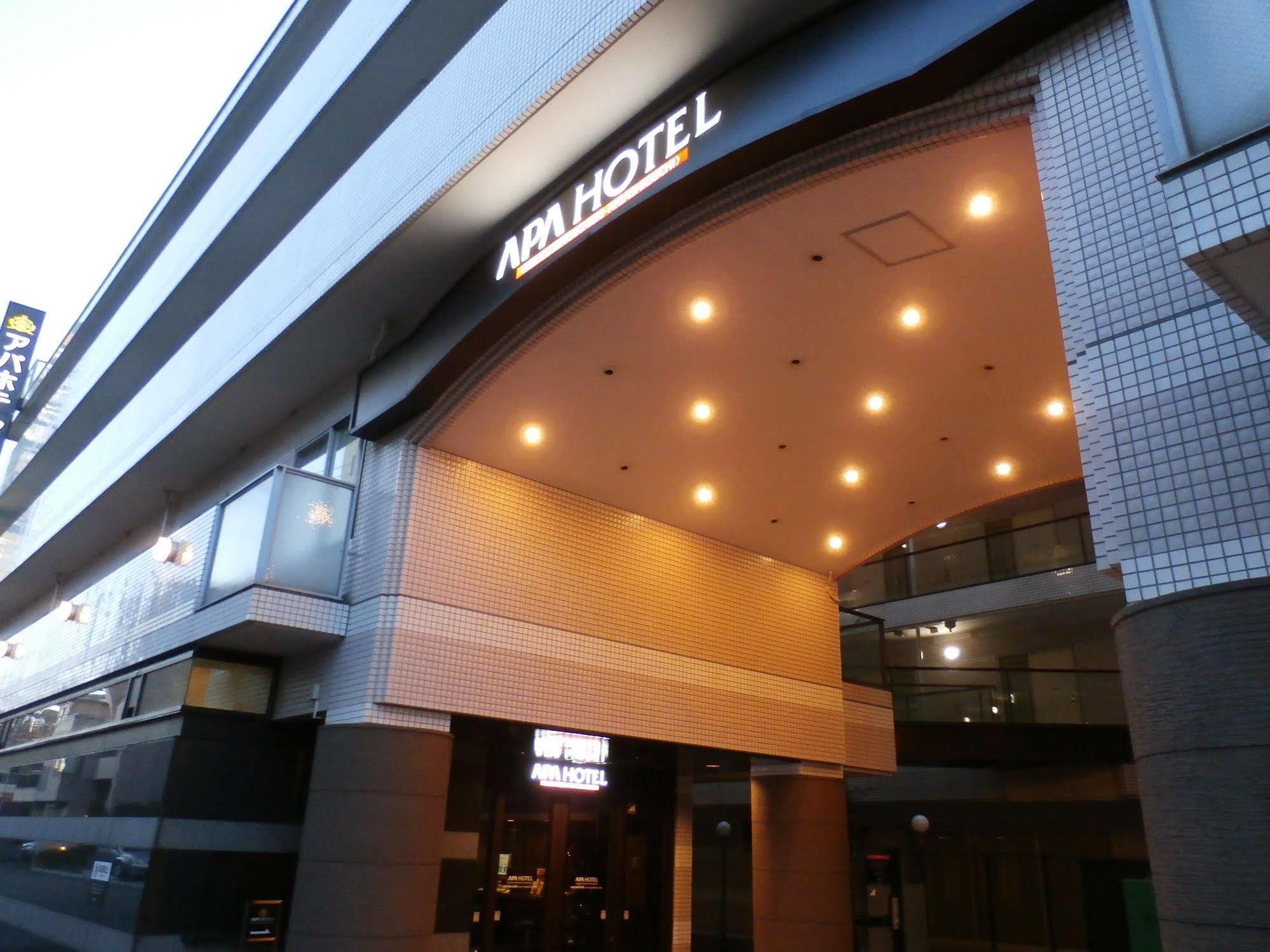 Apa Hotel Nishi Kawaguchi-Eki Higashiguchi Kawaguchi  Esterno foto